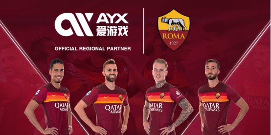 是他们力求